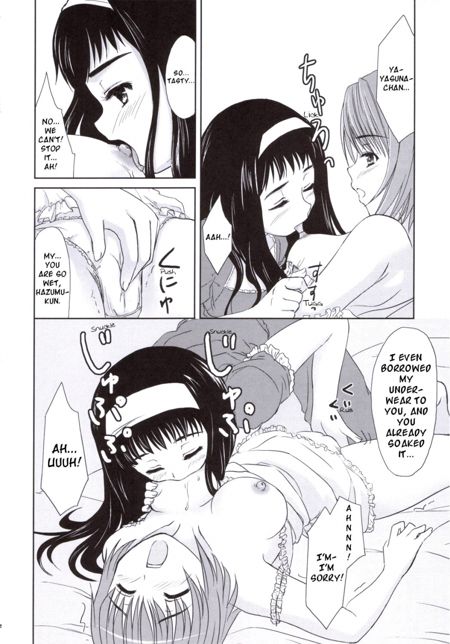 comicomi10-ngmyu-tohgarashi-hideyu-hqn-hazumu-kyun-hitorijime-keikaku-kashimashi-girl-meets-girl-english-anon-incomplete