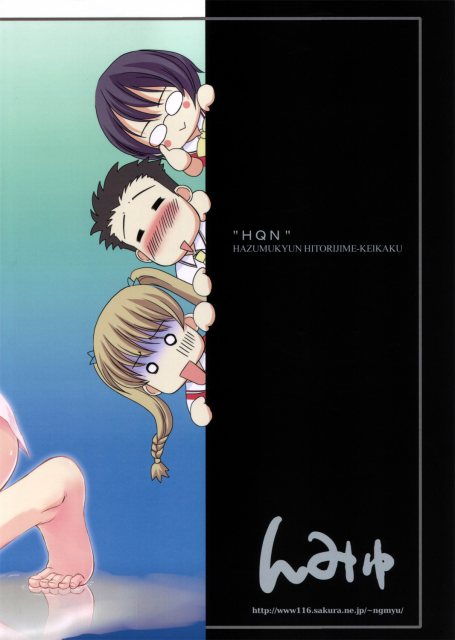 comicomi10-ngmyu-tohgarashi-hideyu-hqn-hazumu-kyun-hitorijime-keikaku-kashimashi-girl-meets-girl-english-anon-incomplete