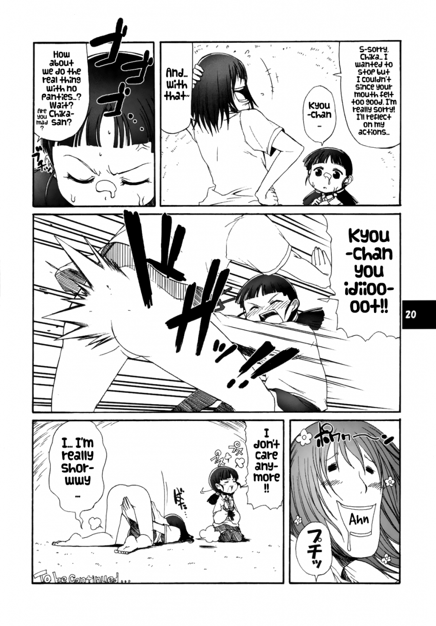 comicomi10-stargenom-onija-tarou-muboubi-musume-defenseless-girl-english-stalker