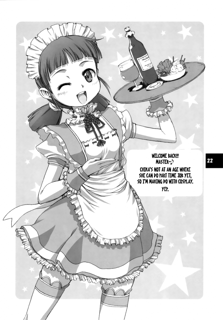 comicomi10-stargenom-onija-tarou-muboubi-musume-defenseless-girl-english-stalker