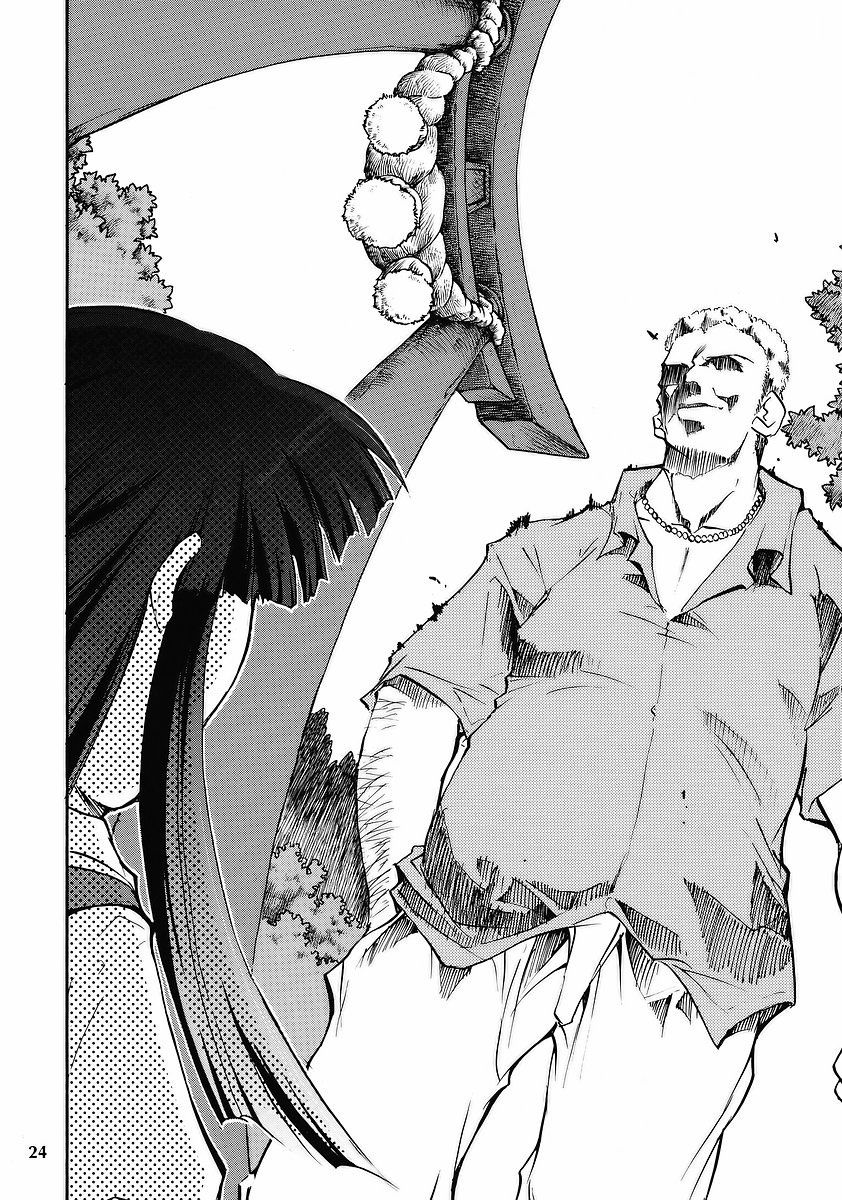 comicomi10-studio-kimigabuchi-kimimaru-higurashi-no-naku-sama-ni-higurashi-no-naku-koro-ni-english