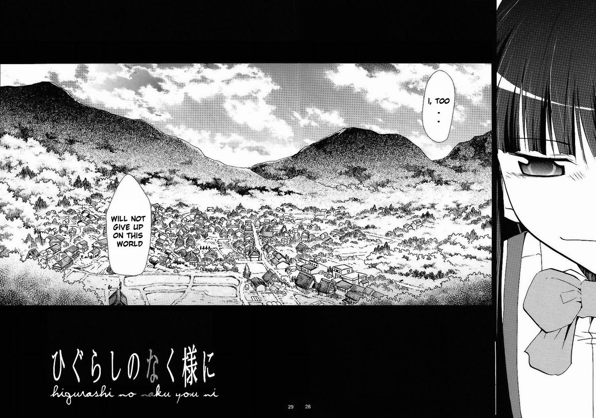 comicomi10-studio-kimigabuchi-kimimaru-higurashi-no-naku-sama-ni-higurashi-no-naku-koro-ni-english