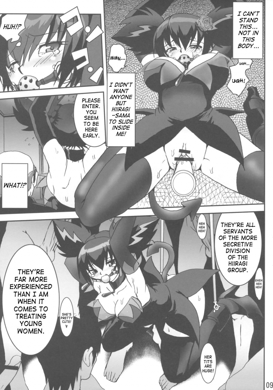 comicomi10-uran-factory-uran-extra-kuromix-onegai-my-melody-english-saha