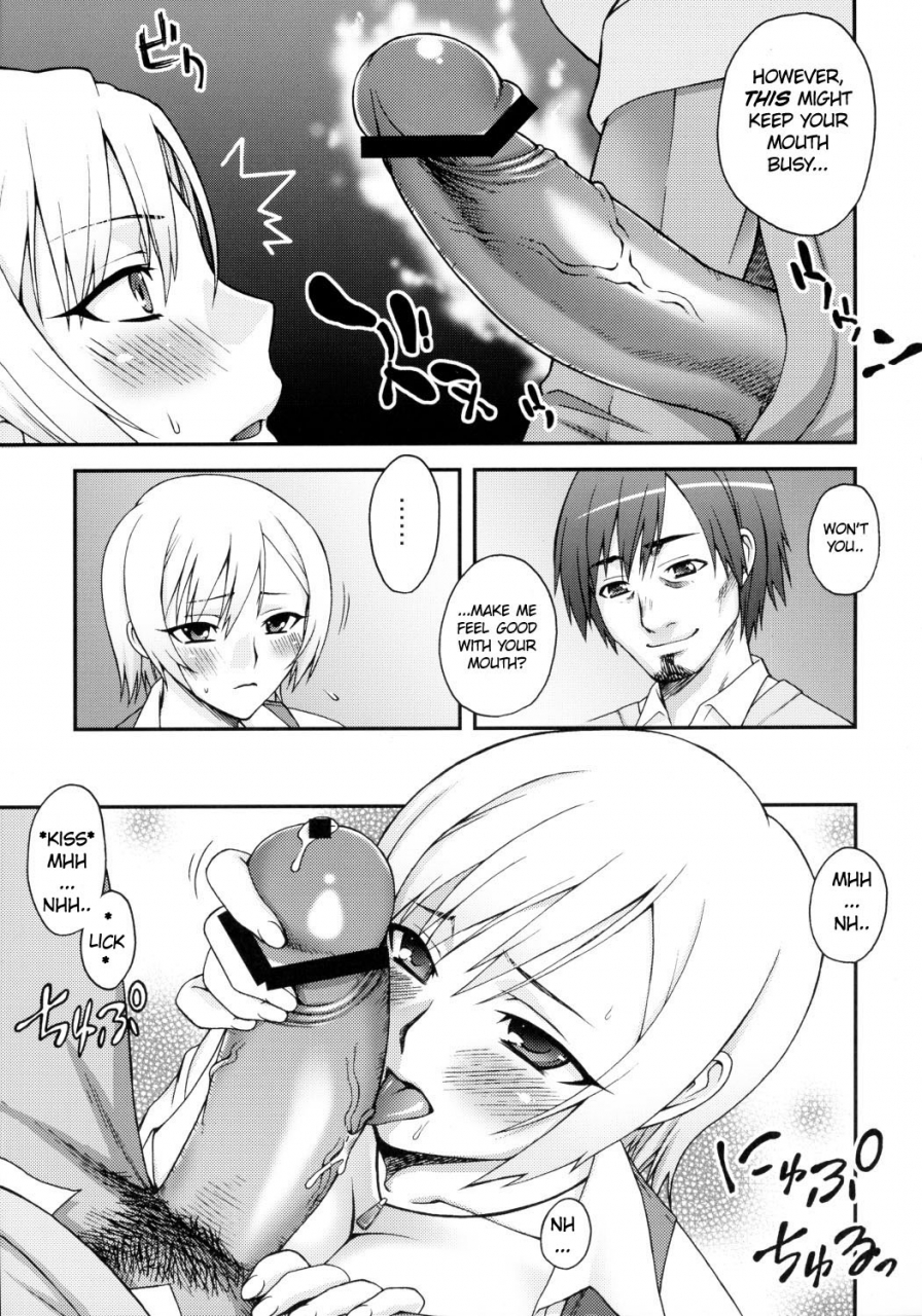 comicomi11-kabayakiya-unagimaru-xlll-side-m-toheart-2-english-steve