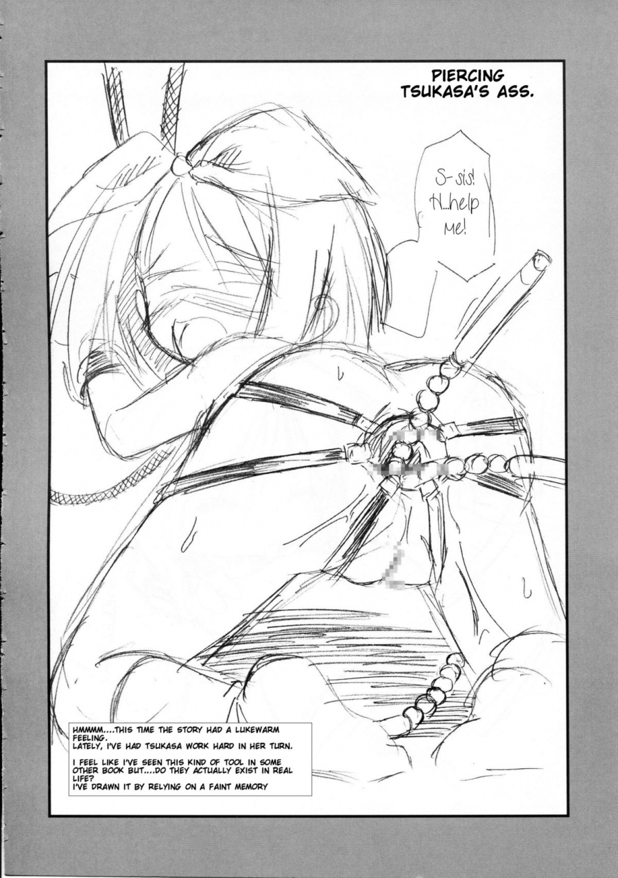 comicomi11-koutetsuryoku-kikaku-taishinkokuoh-anton-hk4-lucky-star-english-smdc