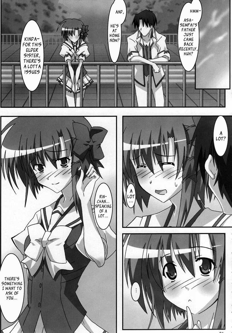 comicomi11-paopaship-asama-shuffle-lovers-shuffle-english-tv