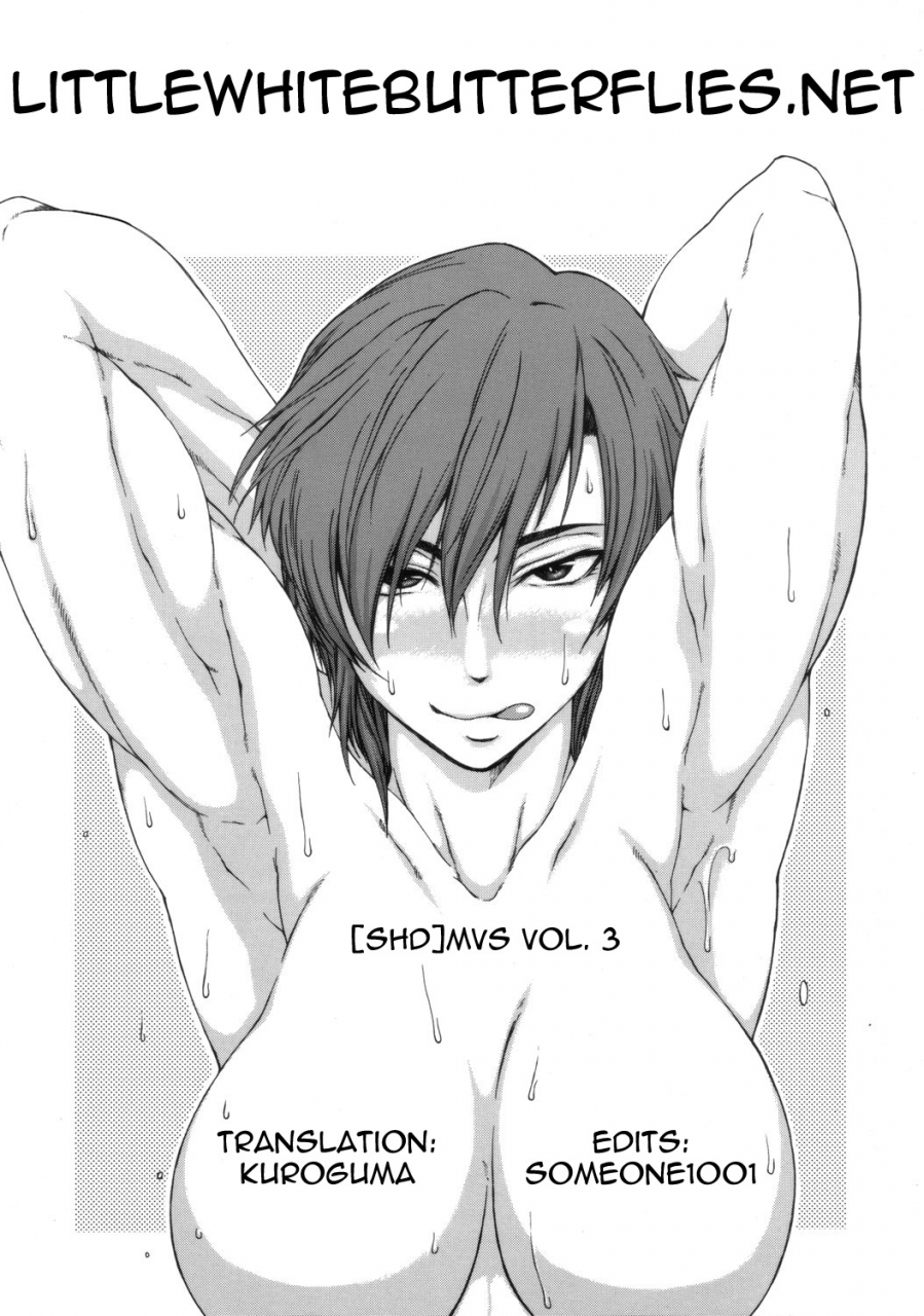 comicomi11-shd-buchou-chinke-mvs-vol3-various-english-little-white-butterflies