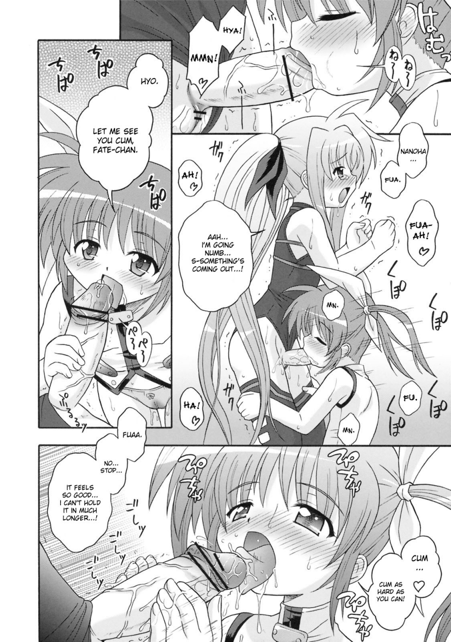 comicomi11-taikan-kyohougumi-azusa-norihee-kanrikyoku-no-shiroi-koakuma-the-bureaus-little-white-devil-mahou-shoujo-lyrical-nanoha-english-desudesu