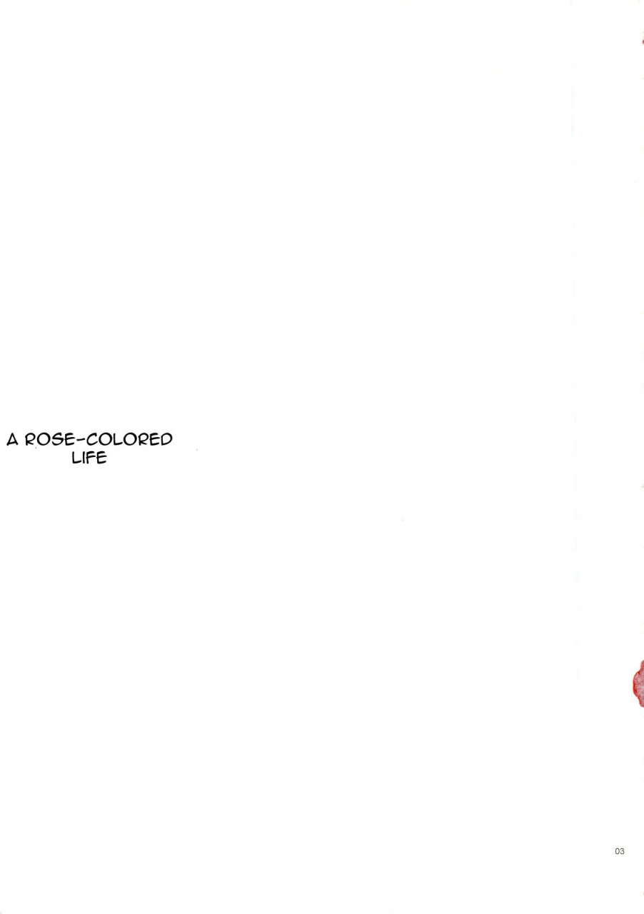 comicomi11-ylang-ylang-ichie-ryouko-barairo-no-jinsei-mirai-nikki-english-pineapples-r-us