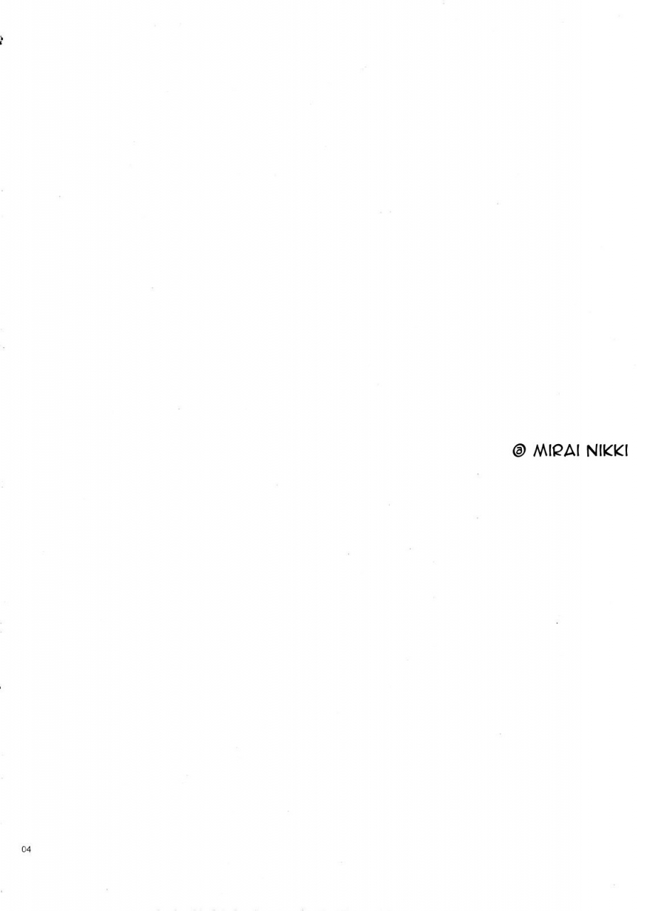 comicomi11-ylang-ylang-ichie-ryouko-barairo-no-jinsei-mirai-nikki-english-pineapples-r-us