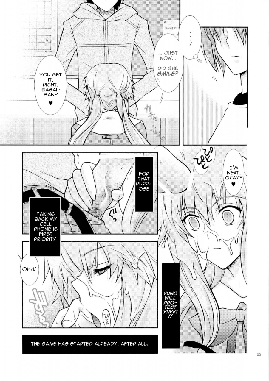 comicomi11-ylang-ylang-ichie-ryouko-barairo-no-jinsei-mirai-nikki-english-pineapples-r-us