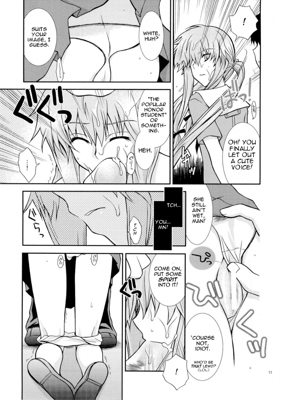 comicomi11-ylang-ylang-ichie-ryouko-barairo-no-jinsei-mirai-nikki-english-pineapples-r-us