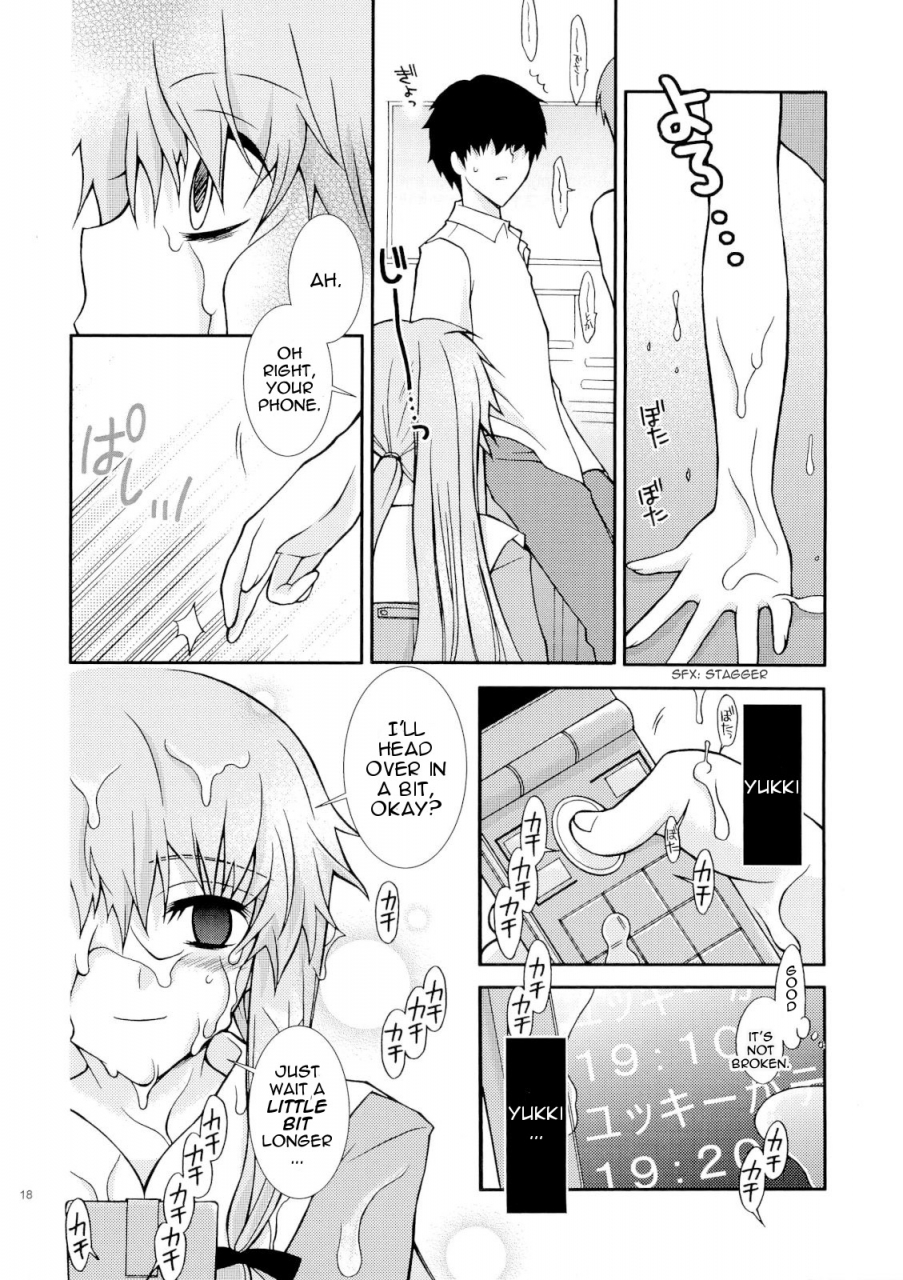 comicomi11-ylang-ylang-ichie-ryouko-barairo-no-jinsei-mirai-nikki-english-pineapples-r-us