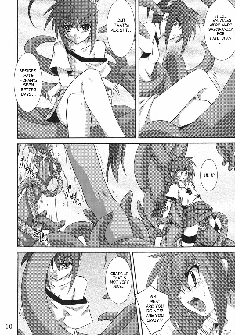 comicomi11-yoru-no-benkyoukai-fumihiro-vita-no-hon-ii-vita-book-2-mahou-shoujo-lyrical-nanoha-english-saha