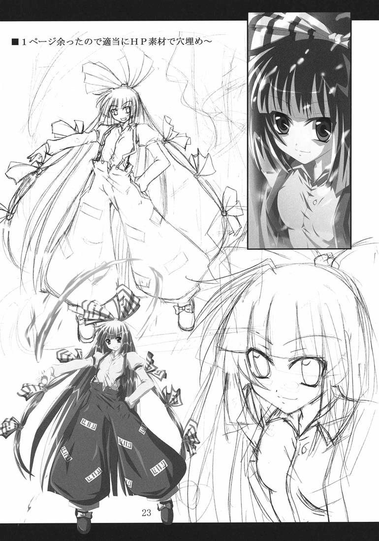 comicomi11-yoru-no-benkyoukai-fumihiro-vita-no-hon-ii-vita-book-2-mahou-shoujo-lyrical-nanoha-english-saha