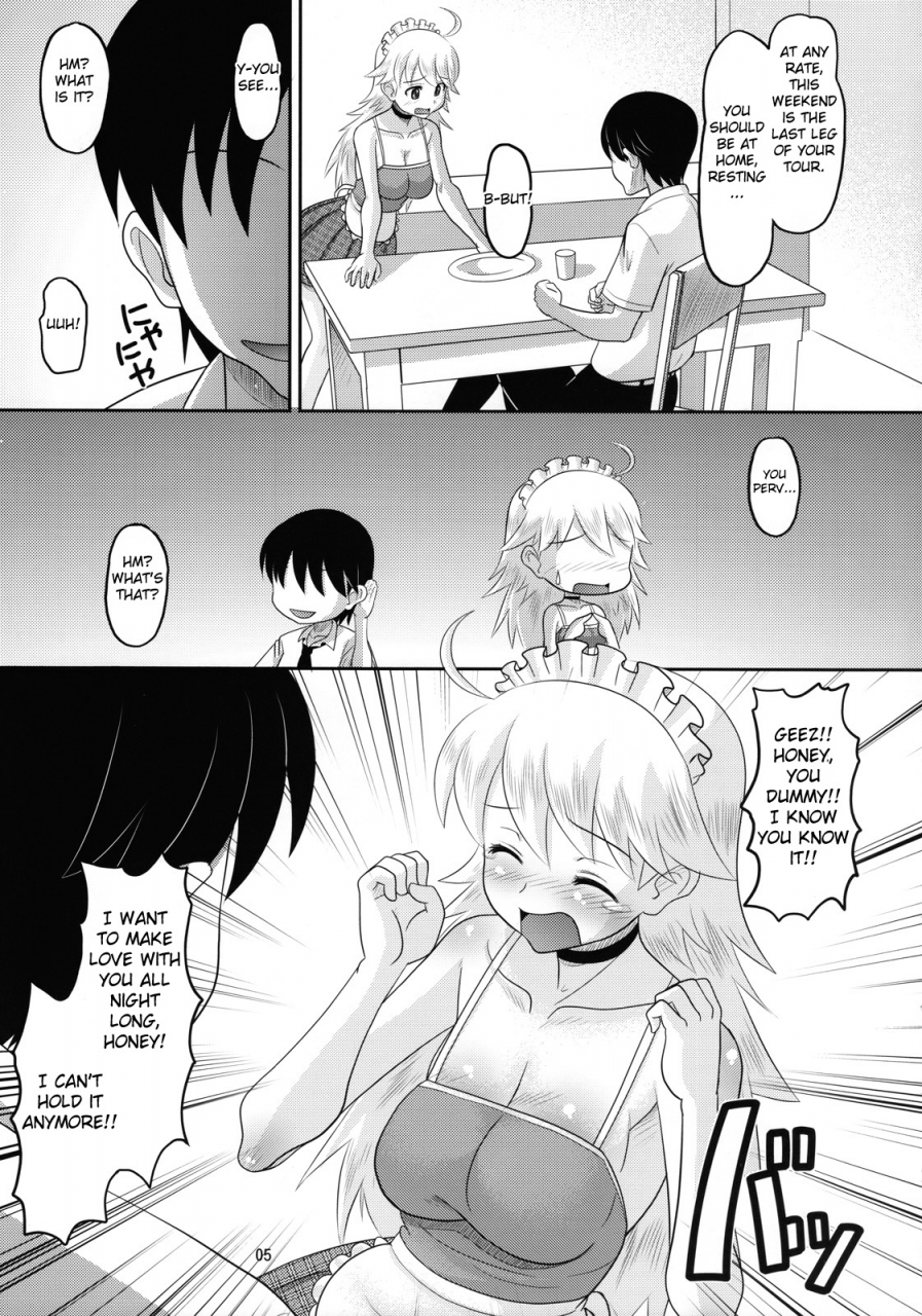 comicomi12-amp-norakuro-nero-doing-ecchi-things-with-miki-book-the-idolm-at-ster-english-fated-circle