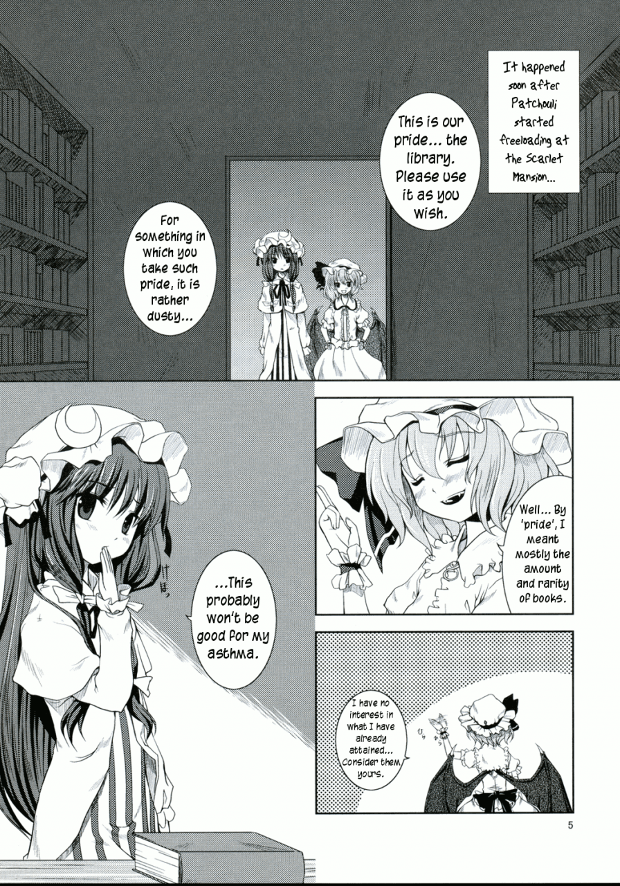 comicomi12-memoria-tilm-akuma-no-doukei-a-devils-desire-touhou-project-english-wings-of-yuri