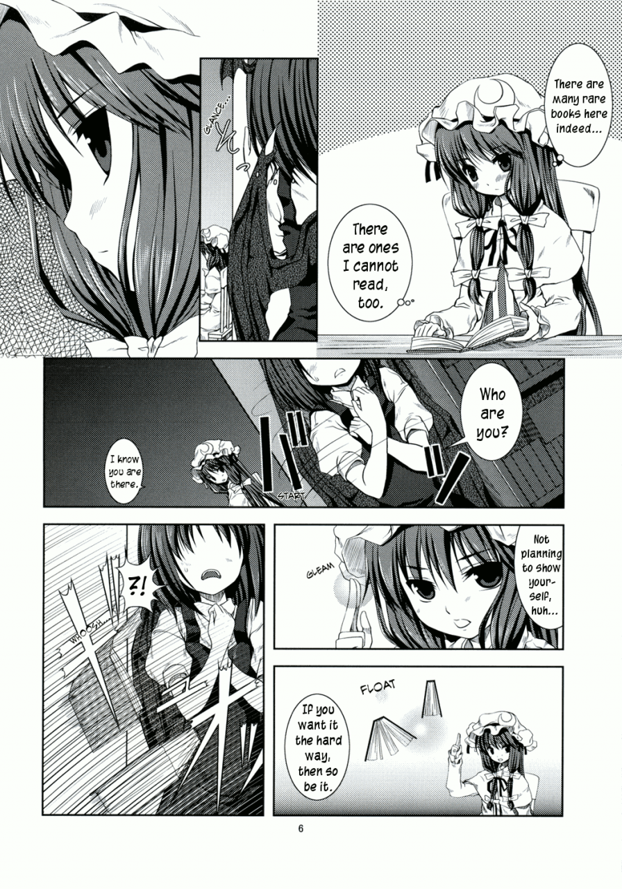 comicomi12-memoria-tilm-akuma-no-doukei-a-devils-desire-touhou-project-english-wings-of-yuri