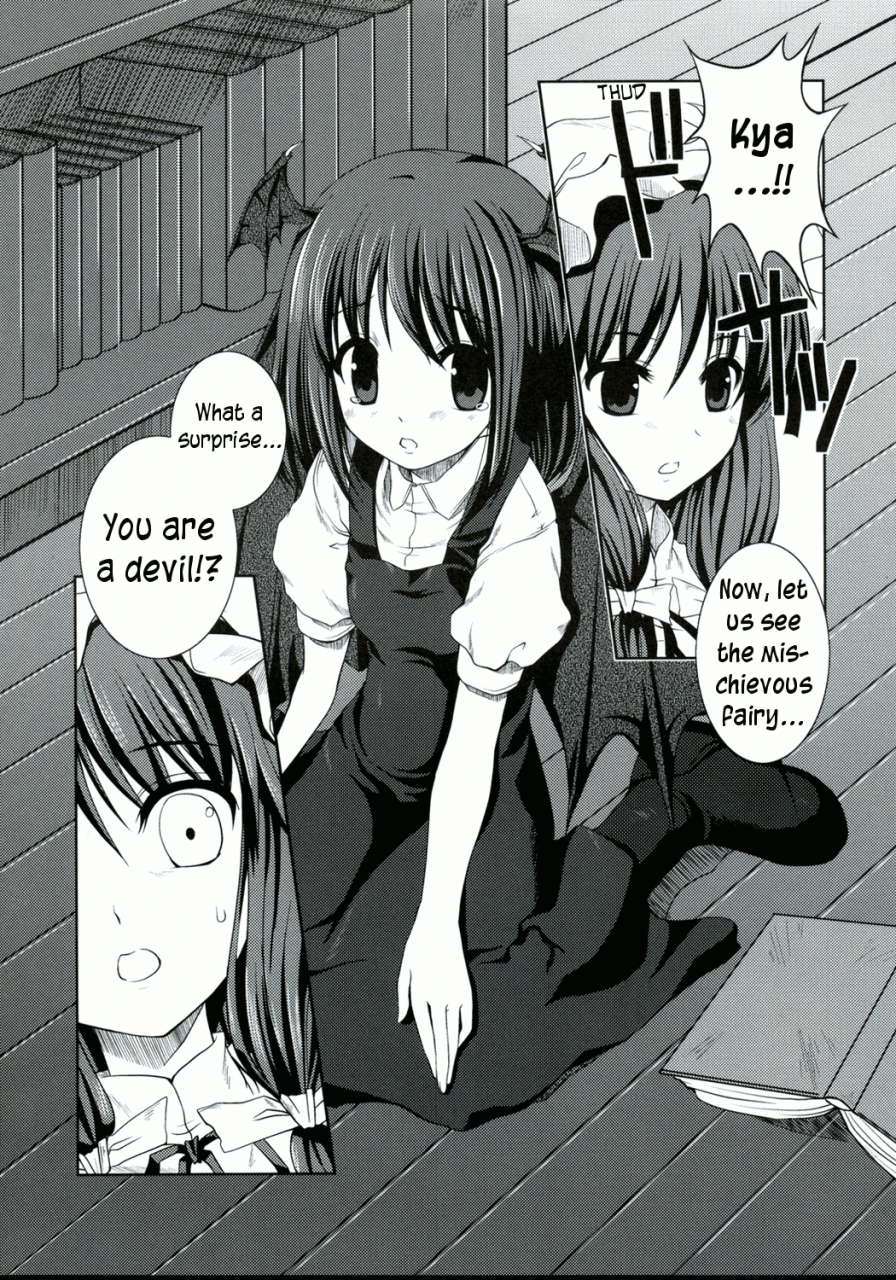 comicomi12-memoria-tilm-akuma-no-doukei-a-devils-desire-touhou-project-english-wings-of-yuri