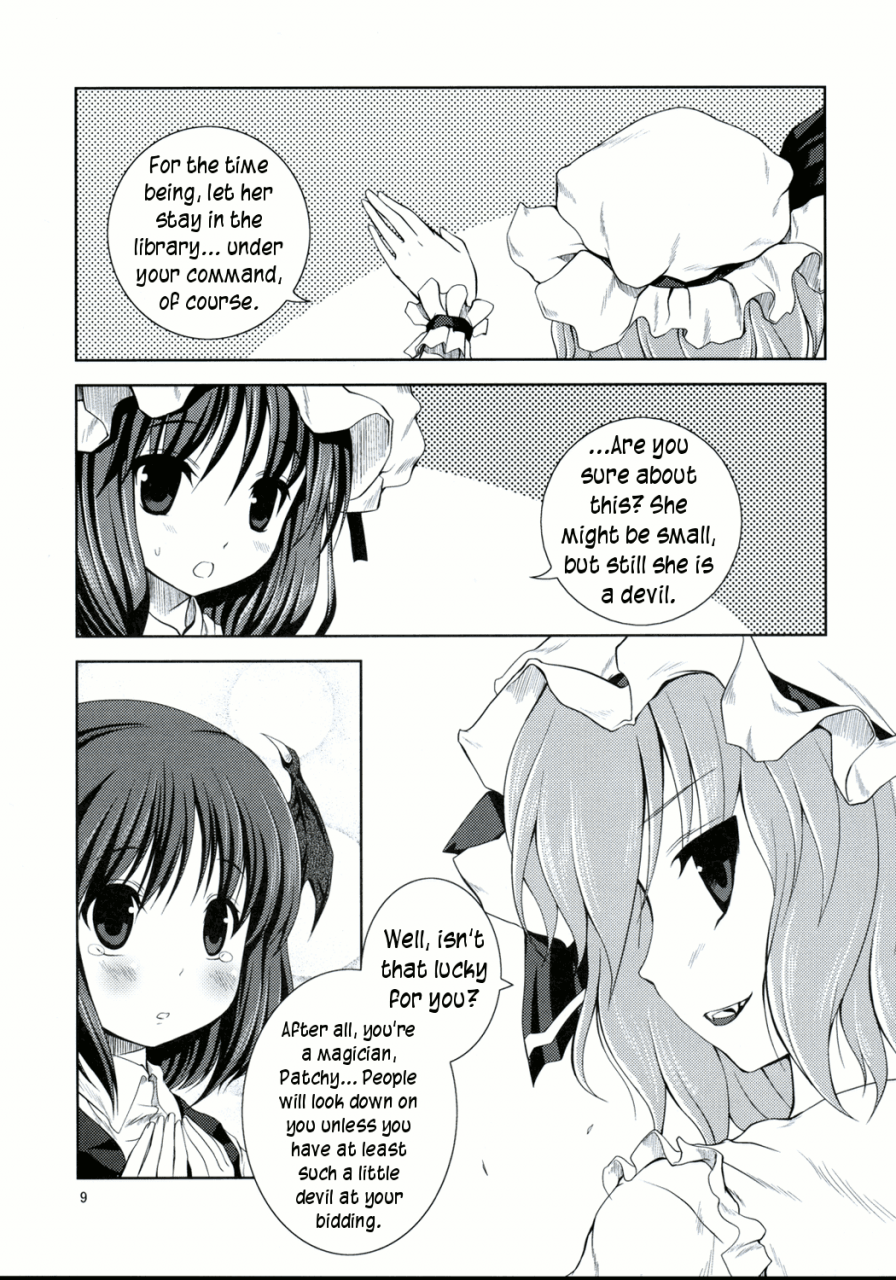 comicomi12-memoria-tilm-akuma-no-doukei-a-devils-desire-touhou-project-english-wings-of-yuri