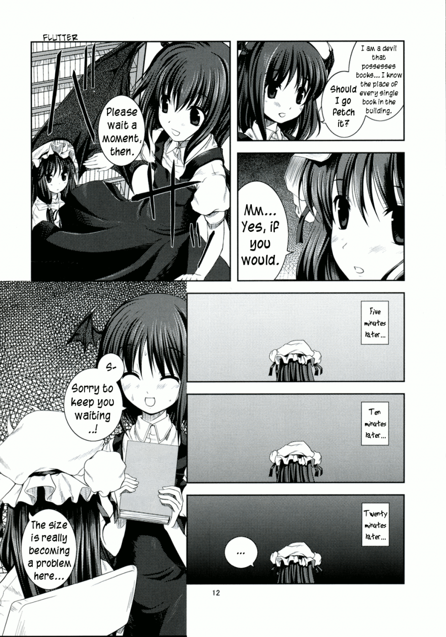 comicomi12-memoria-tilm-akuma-no-doukei-a-devils-desire-touhou-project-english-wings-of-yuri