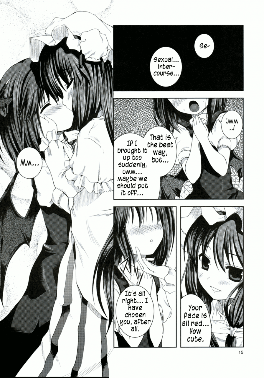 comicomi12-memoria-tilm-akuma-no-doukei-a-devils-desire-touhou-project-english-wings-of-yuri