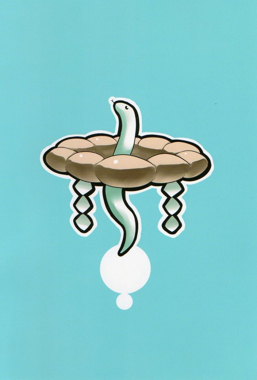 comicomi13-circle-nuruma-ya-tsukiwani-kanako-sama-yume-mousou-touhou-project-english