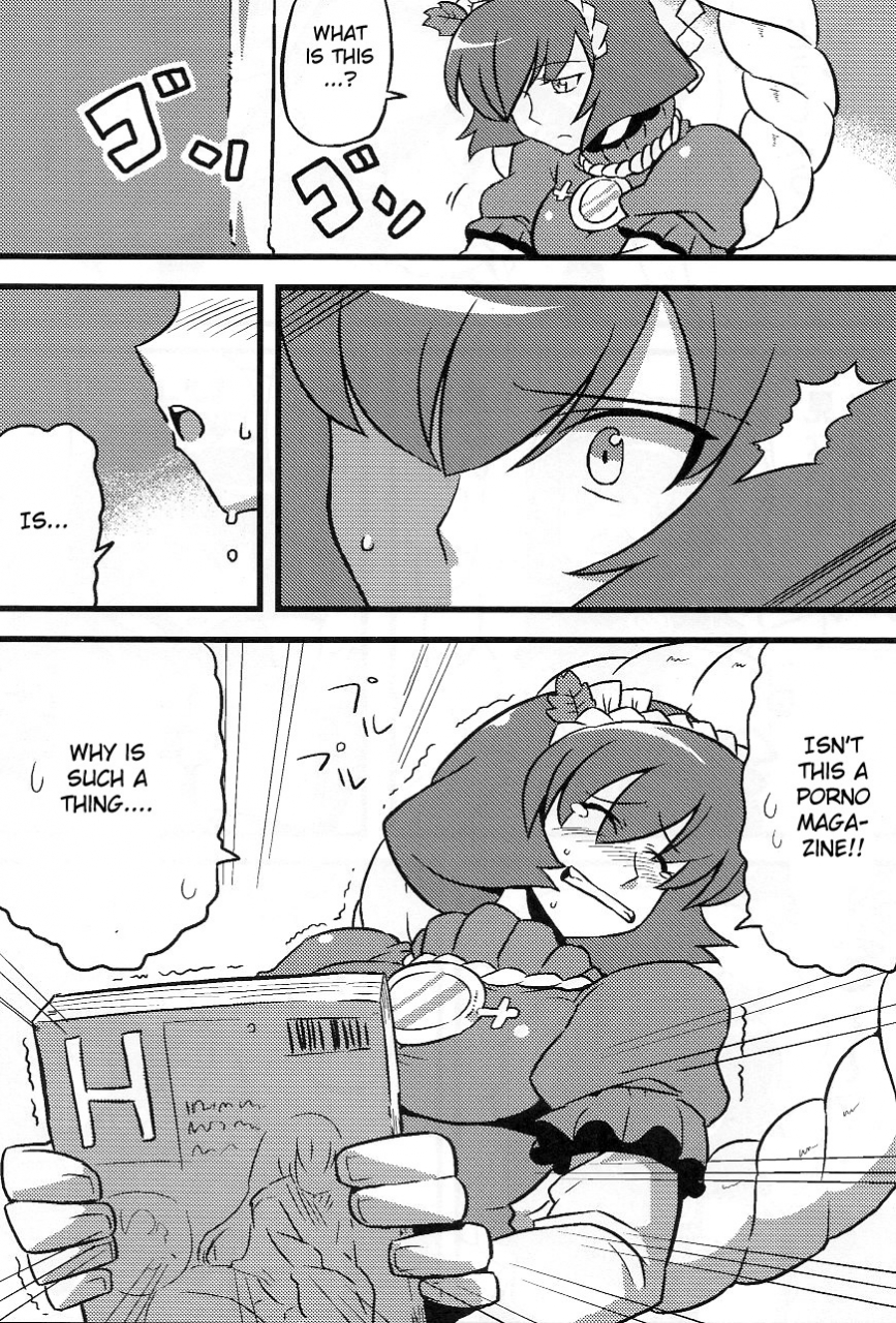 comicomi13-circle-nuruma-ya-tsukiwani-kanako-sama-yume-mousou-touhou-project-english