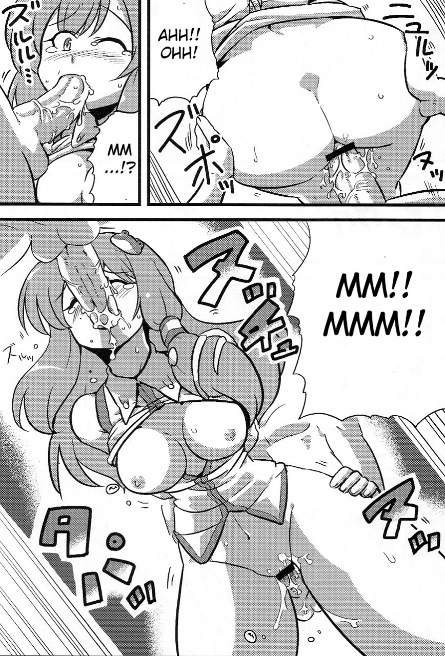 comicomi13-circle-nuruma-ya-tsukiwani-kanako-sama-yume-mousou-touhou-project-english