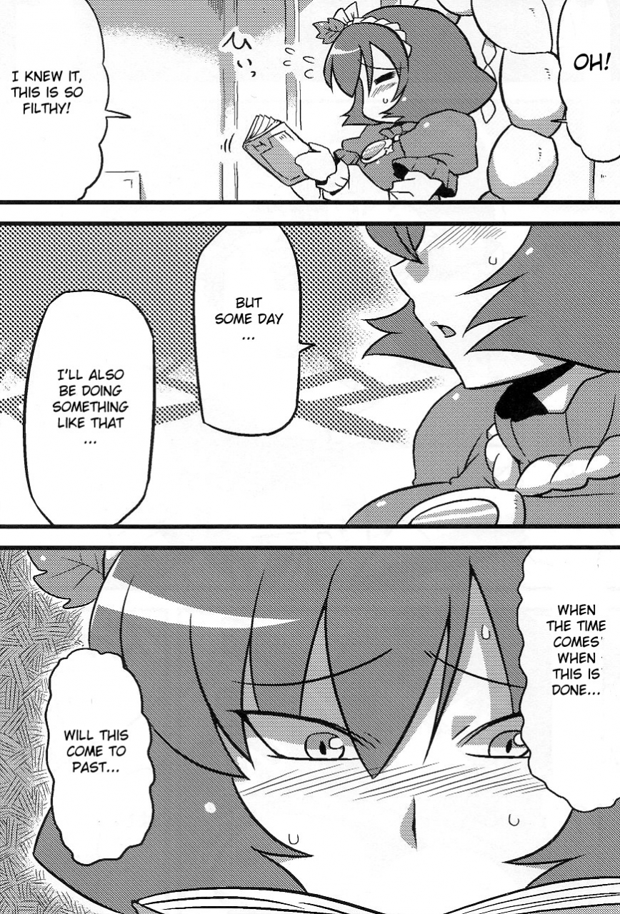 comicomi13-circle-nuruma-ya-tsukiwani-kanako-sama-yume-mousou-touhou-project-english