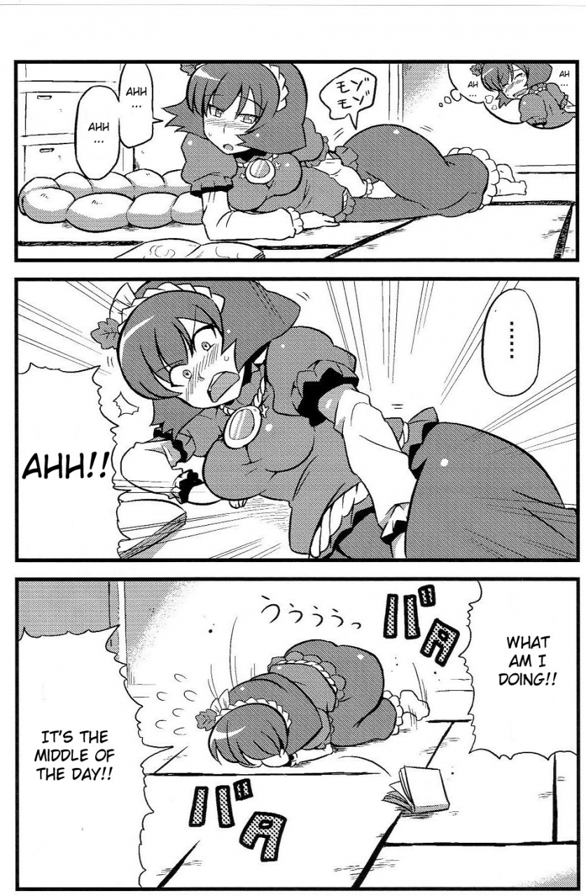 comicomi13-circle-nuruma-ya-tsukiwani-kanako-sama-yume-mousou-touhou-project-english