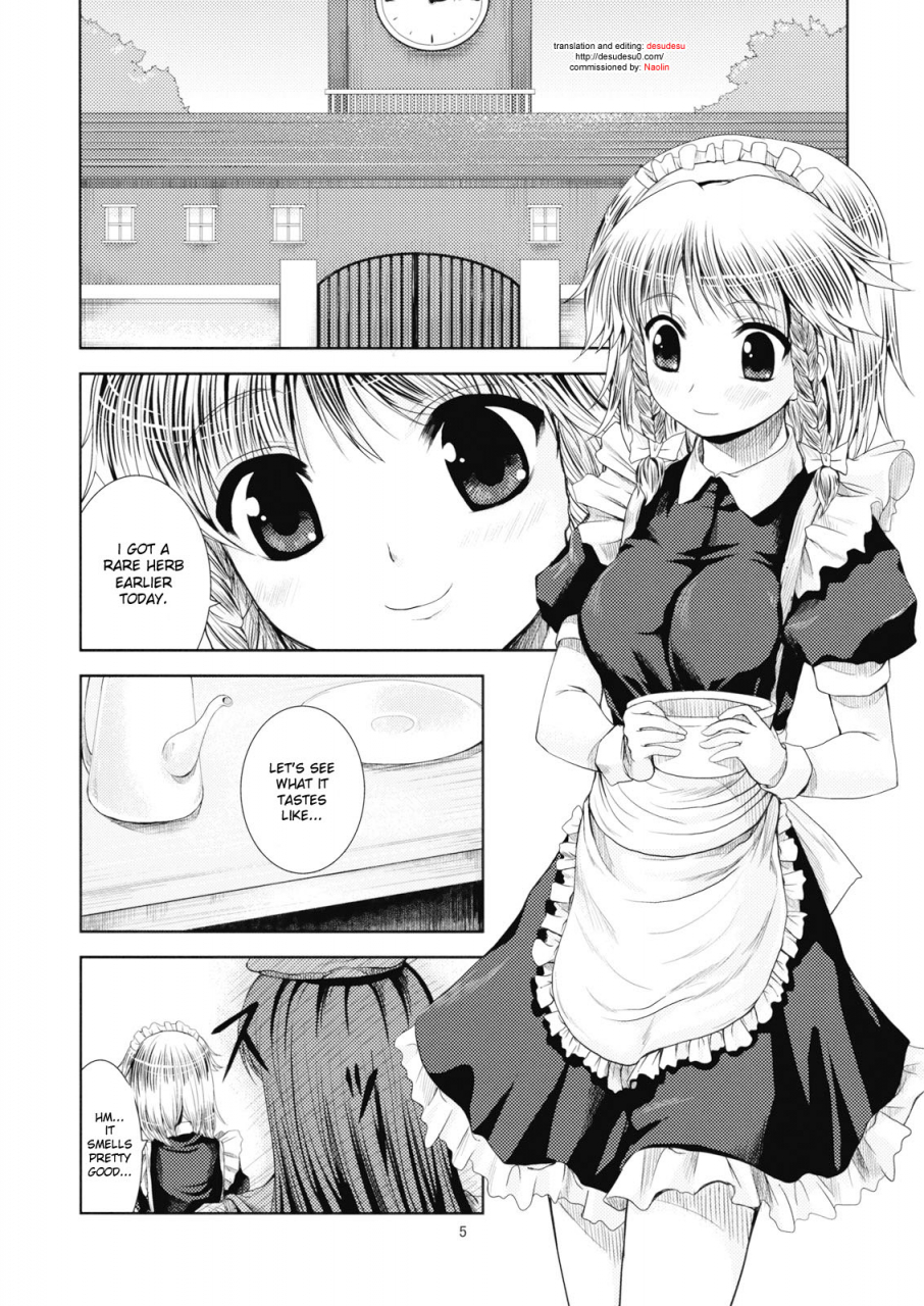 comicomi13-memoria-tilm-bloody-blood-touhou-project-english-desudesu