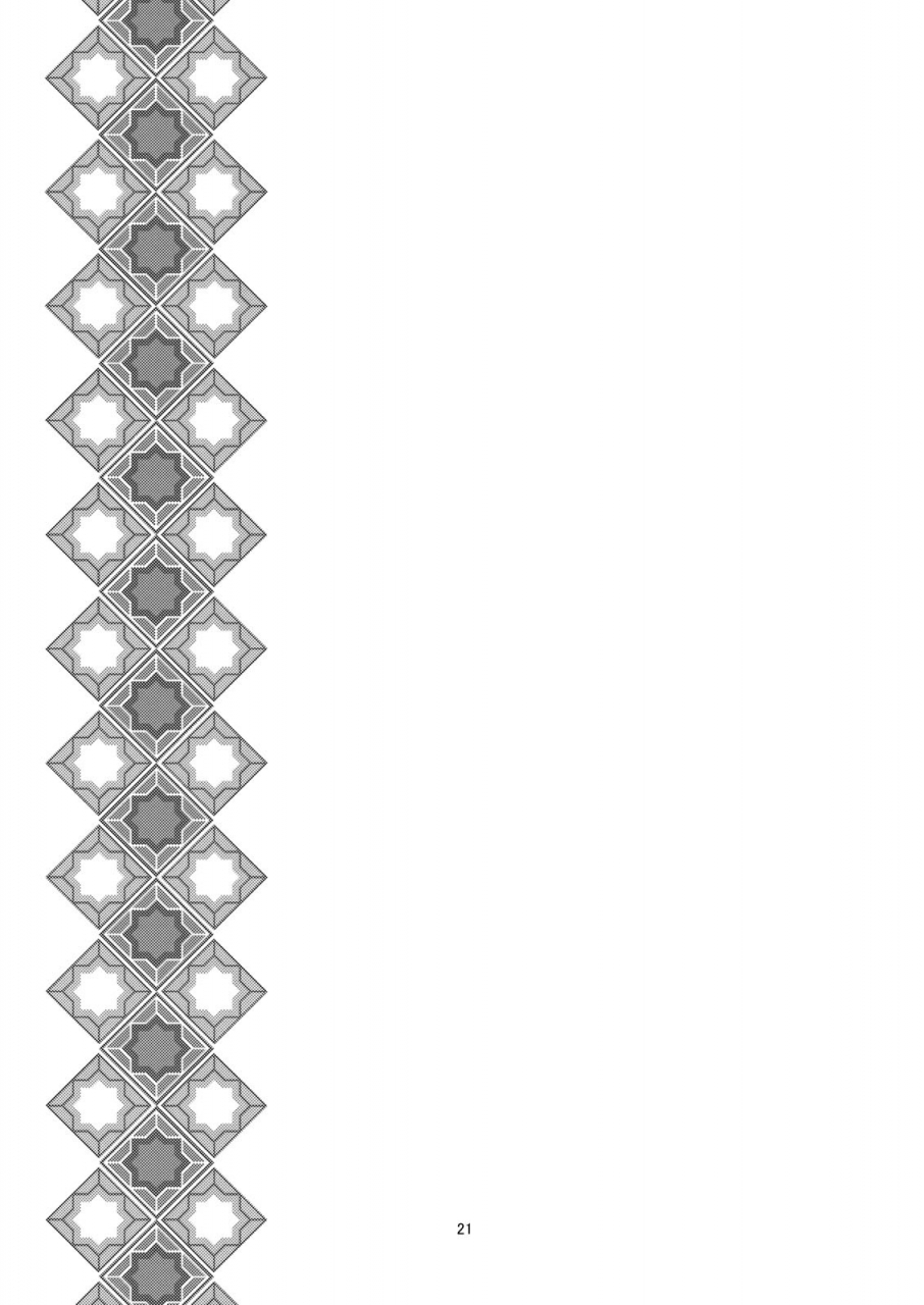 comicomi13-memoria-tilm-bloody-blood-touhou-project-english-desudesu