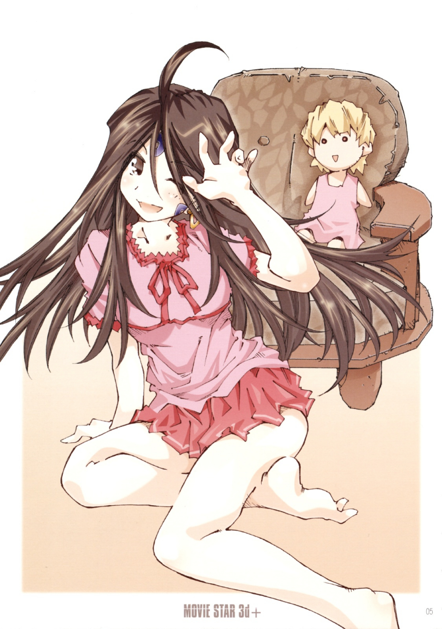 comicomi13-rpg-company-2-toumi-haruka-movie-star-3d-ah-my-goddess-english-ehcove