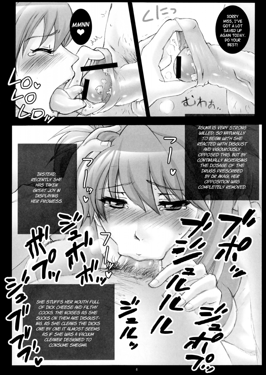 comicomi14-abalone-soft-modae-tei-modaetei-anetarou-modaetei-imojirou-koushuu-jyutai-gangu-asuka-chinkasu-souji-volunteer-katsudouki-neon-genesis-evangelion-english-imaricalyx