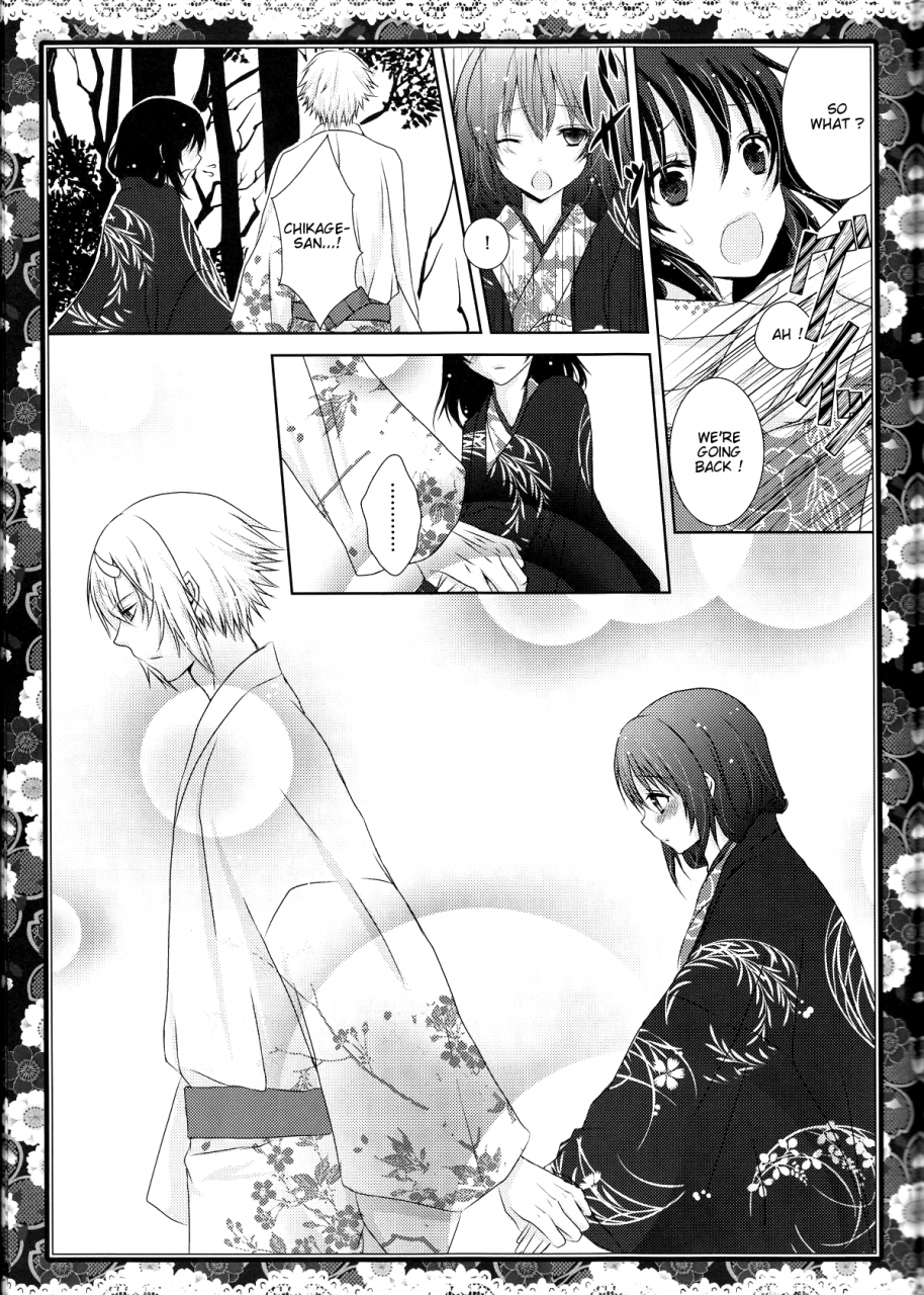 comicomi14-mitsu-iro-syrup-kashou-uta-sakura-oni-hakuouki-english-marie