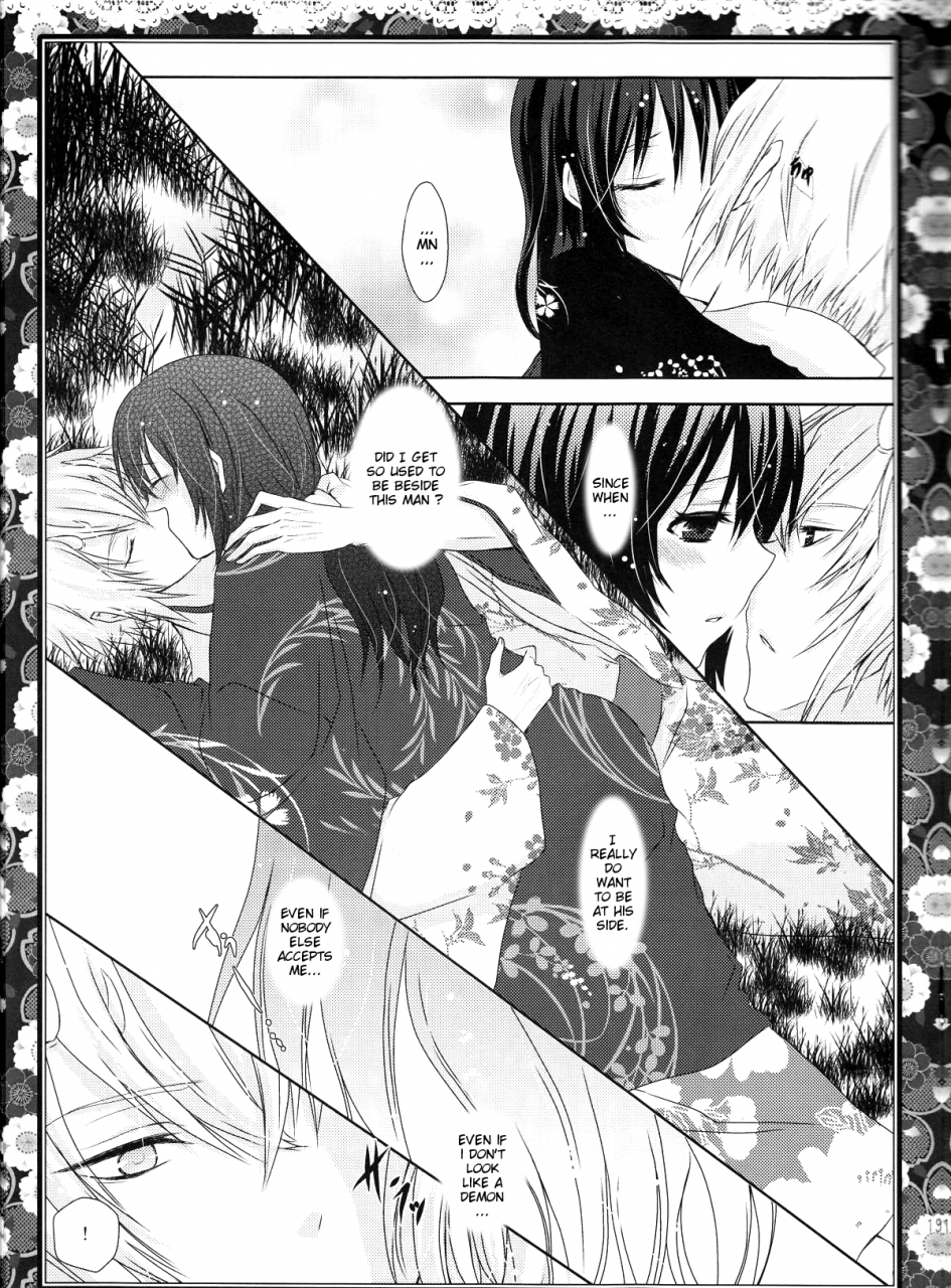 comicomi14-mitsu-iro-syrup-kashou-uta-sakura-oni-hakuouki-english-marie