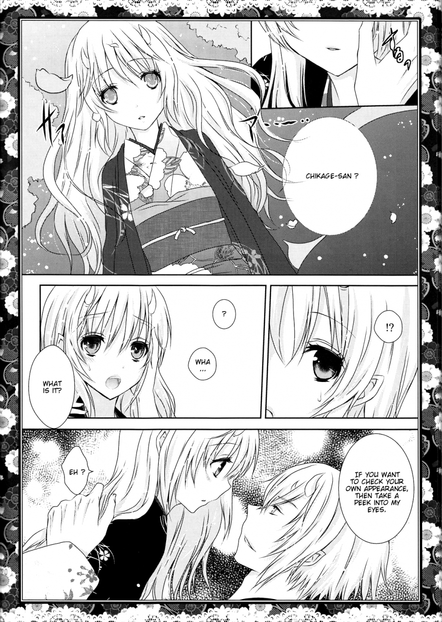 comicomi14-mitsu-iro-syrup-kashou-uta-sakura-oni-hakuouki-english-marie