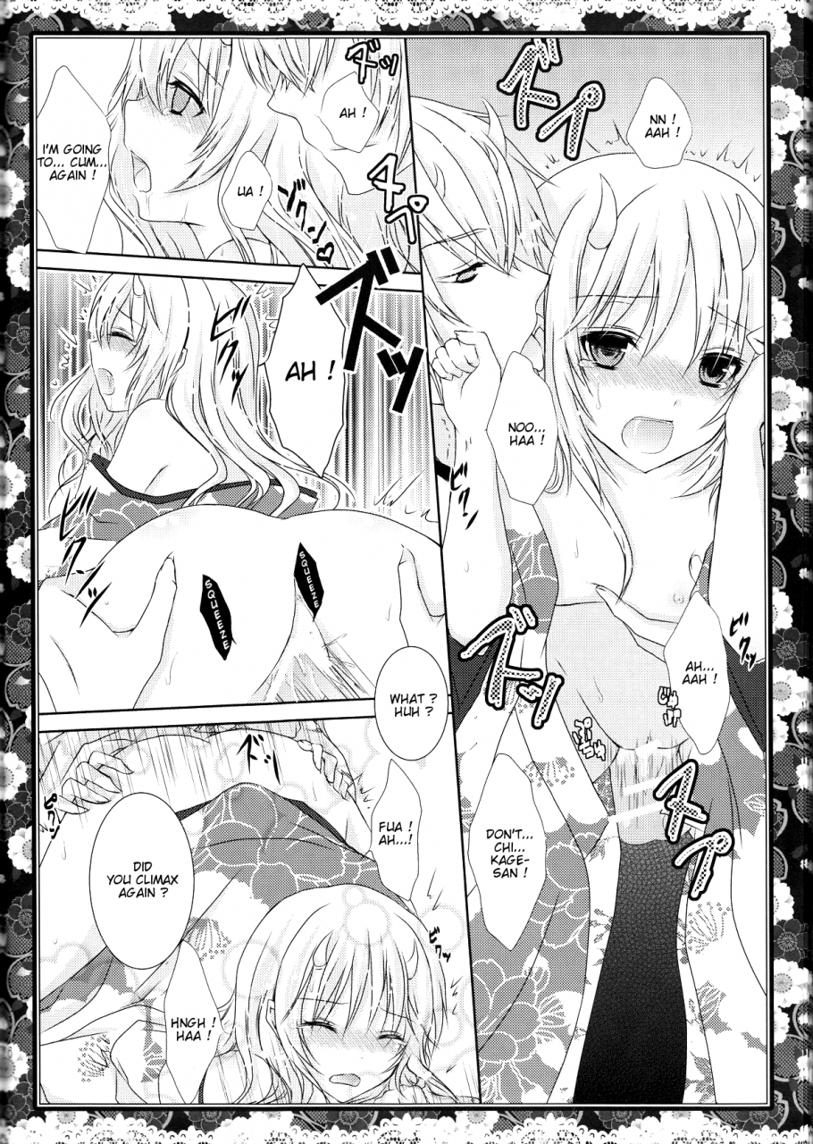 comicomi14-mitsu-iro-syrup-kashou-uta-sakura-oni-hakuouki-english-marie