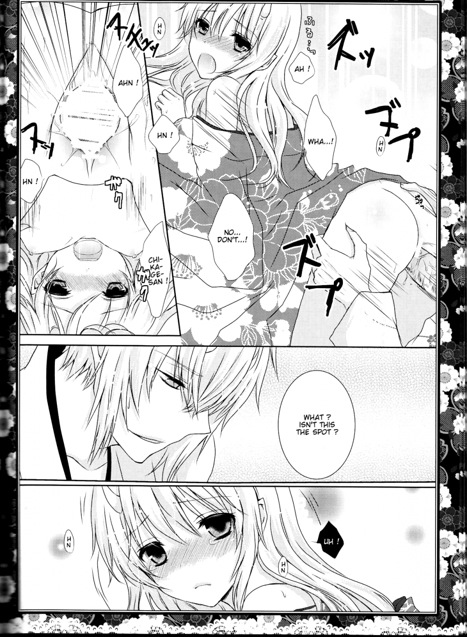 comicomi14-mitsu-iro-syrup-kashou-uta-sakura-oni-hakuouki-english-marie