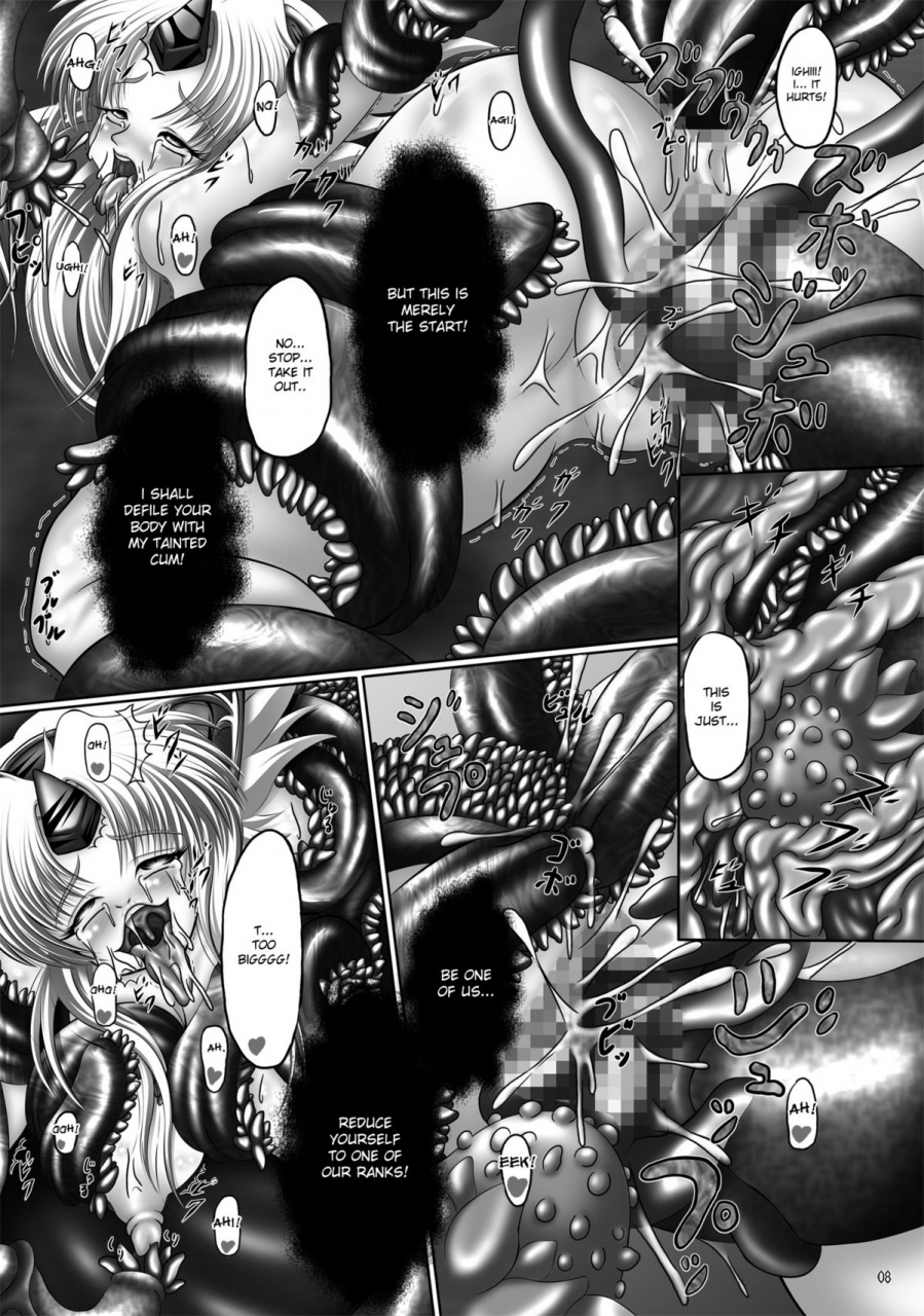 comicomi14-pintsize-hozumi-touzi-dashoku-densetsu-maetsu-ni-kuruu-kazehime-riesz-seiken-densetsu-3-english-desudesu