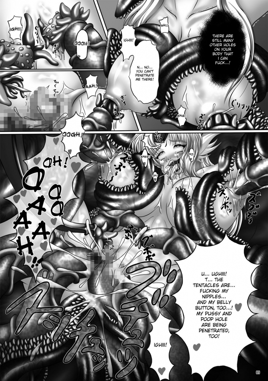 comicomi14-pintsize-hozumi-touzi-dashoku-densetsu-maetsu-ni-kuruu-kazehime-riesz-seiken-densetsu-3-english-desudesu