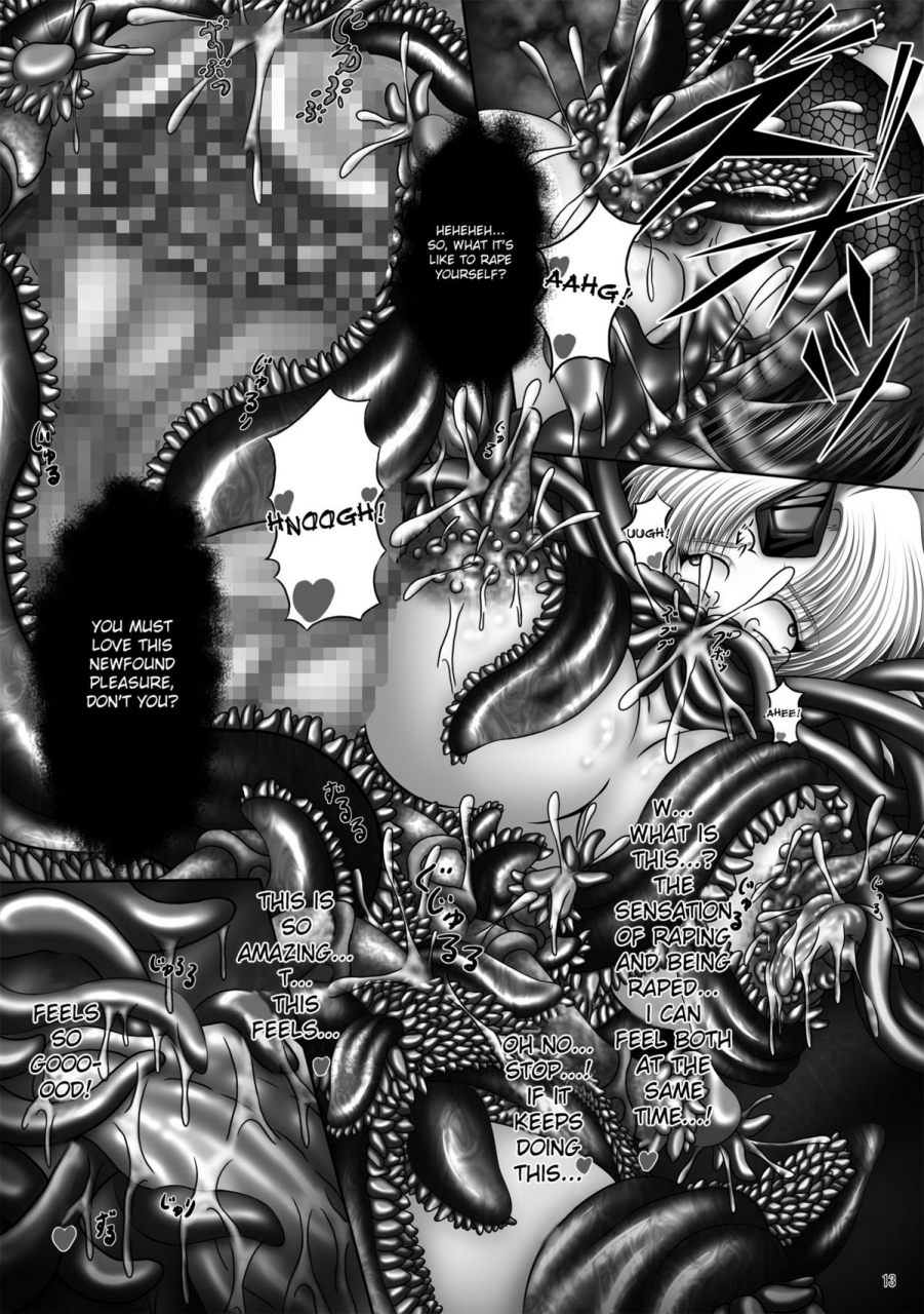 comicomi14-pintsize-hozumi-touzi-dashoku-densetsu-maetsu-ni-kuruu-kazehime-riesz-seiken-densetsu-3-english-desudesu