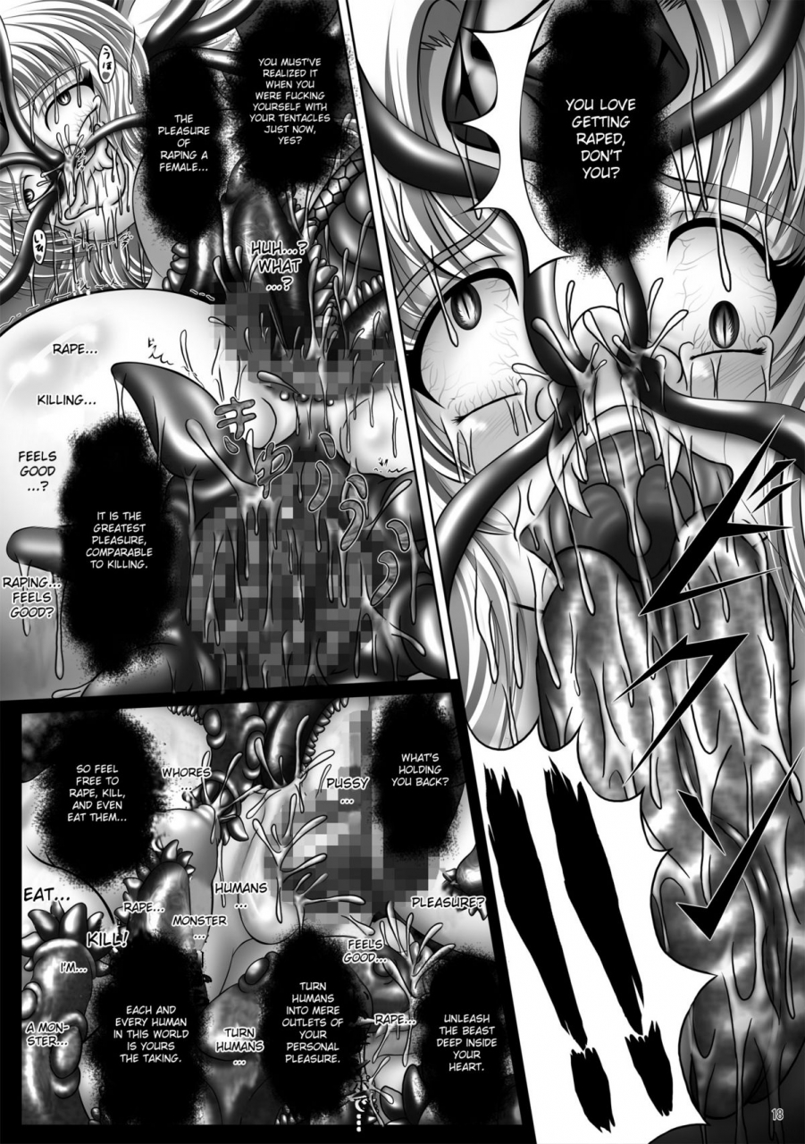 comicomi14-pintsize-hozumi-touzi-dashoku-densetsu-maetsu-ni-kuruu-kazehime-riesz-seiken-densetsu-3-english-desudesu