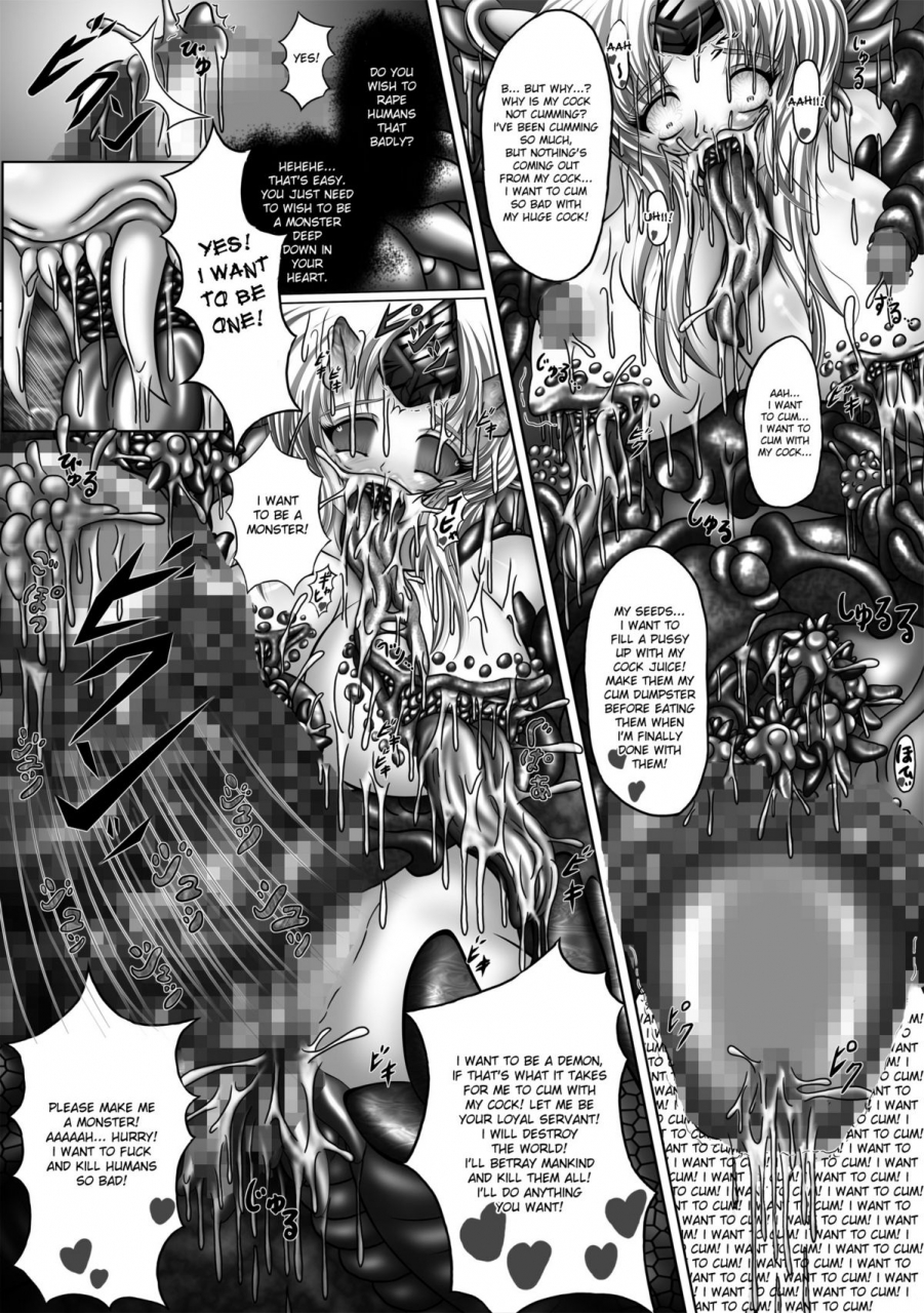 comicomi14-pintsize-hozumi-touzi-dashoku-densetsu-maetsu-ni-kuruu-kazehime-riesz-seiken-densetsu-3-english-desudesu