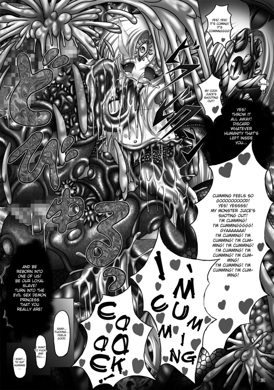 comicomi14-pintsize-hozumi-touzi-dashoku-densetsu-maetsu-ni-kuruu-kazehime-riesz-seiken-densetsu-3-english-desudesu