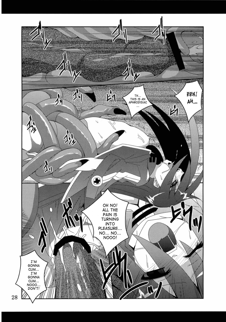 comicomi14-yoru-no-benkyoukai-fumihiro-discount-ticket-etrian-odyssey-english-saha