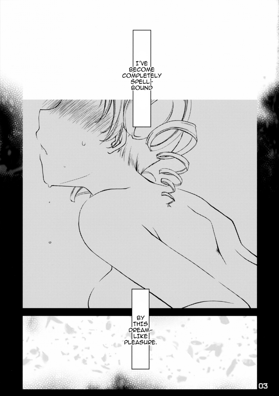 comicomi15-ponkotsu-works-theta-catherine-to-together-with-catherine-catherine-english