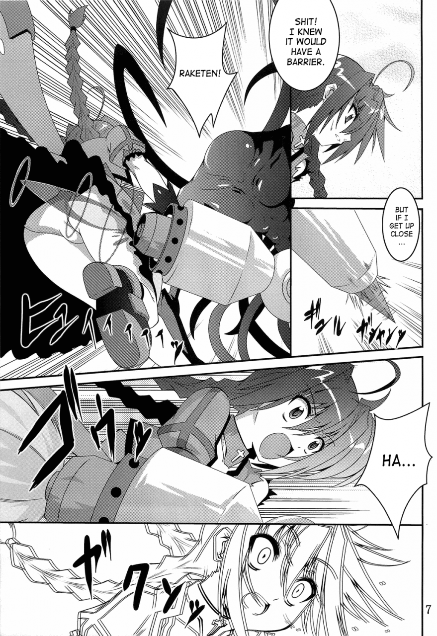 comicomi15-yoru-no-benkyoukai-fumihiro-vita-no-hon-5-vita-book-5-mahou-shoujo-lyrical-nanoha-english-saha