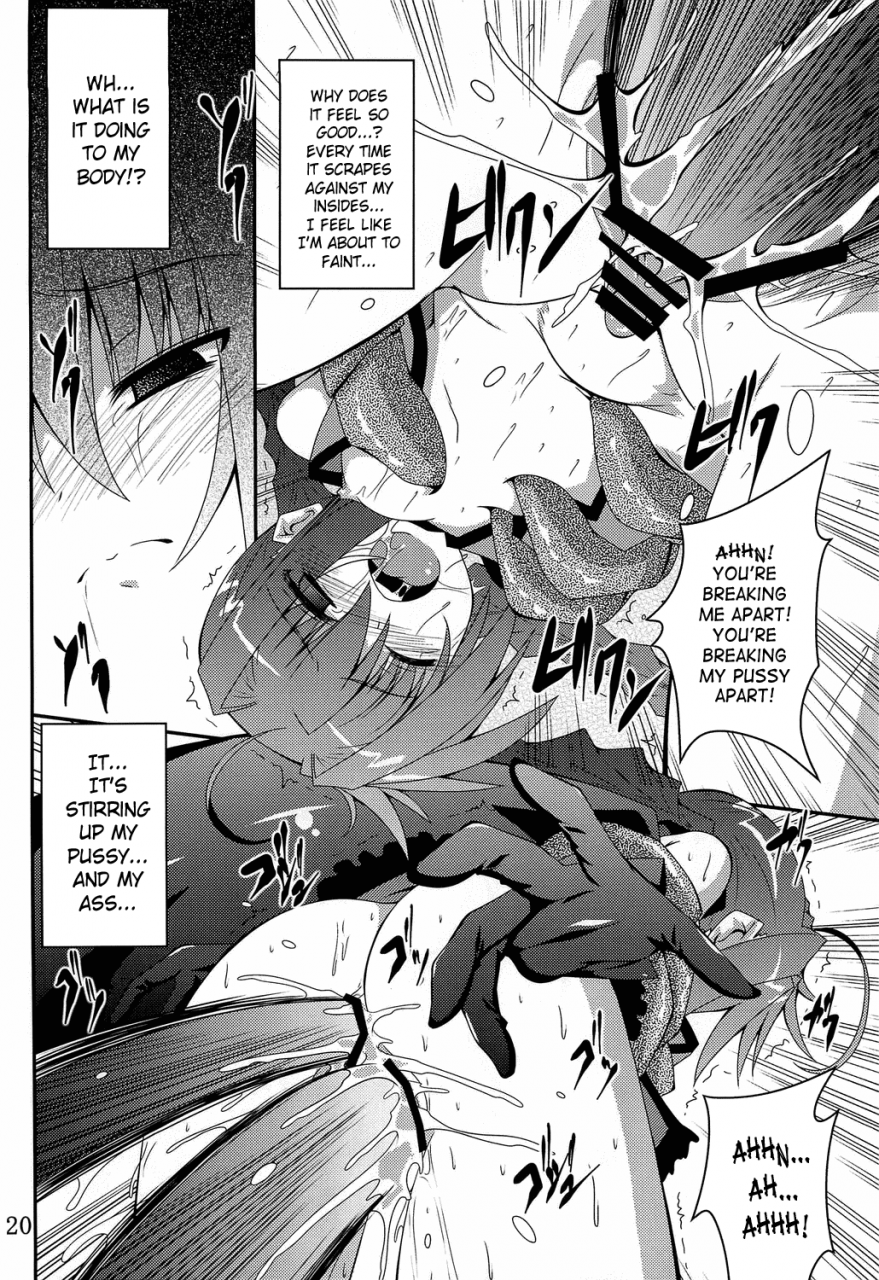 comicomi15-yoru-no-benkyoukai-fumihiro-vita-no-hon-5-vita-book-5-mahou-shoujo-lyrical-nanoha-english-saha